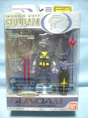 電撃HOBBYマガジン限定MIAガンダム（2ndバージョン