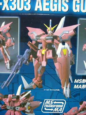ADVANCED MS IN ACTION !! イージスガンダム cm3dmju Amazon | ADVANCED MS IN ACTION !! イージスガンダム