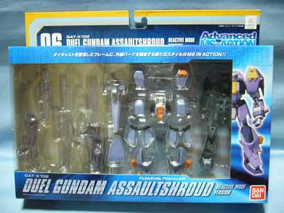 Advanced MIAデュアルガンダム アサルトシュラウド デアクティブ