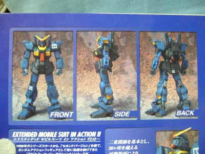 EXTENDED MIAガンダムMK-Ⅱティターンズカラー | 笑豆スマイルビーンズ