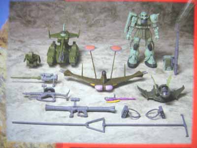 トイズ ドリーム プロジェクト限定MIAジオン軍地球侵攻作戦 | 笑