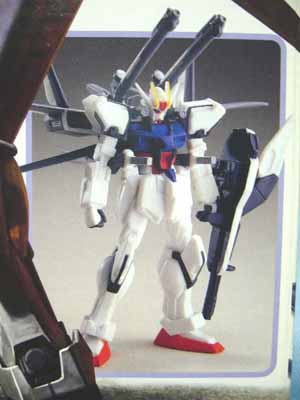 ホビージャパン2004年11月号付録MSセレクション ストライクガンダム＋I 