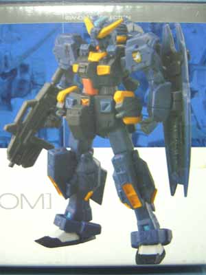 電撃ホビーマガジン2006年3月号付録 MSセレクション ガンダムTR-1