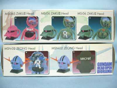 ガンダムヘッドオープンジオラマ　全5種　コンプ　シークレット　新品未組立 ガンダムヘッドオープンジオラマ 全5種 コンプ シークレット