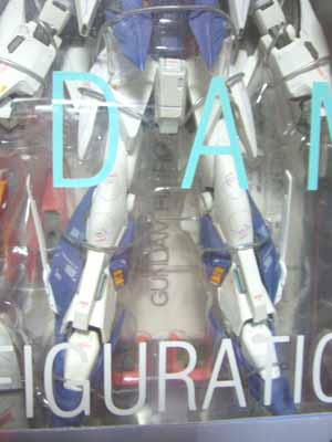 ガンダムフィックスフィギュレーション #0025 Ξ（クスィー）ガンダム