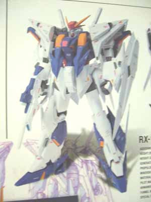 ガンダムフィックスフィギュレーション #0025 Ξ（クスィー）ガンダム