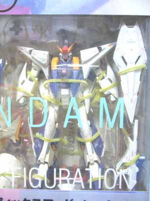 ガンダムフィックスフィギュレーション #0025 Ξ（クスィー）ガンダム