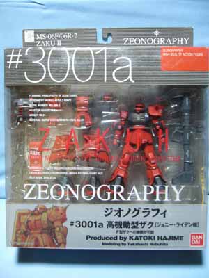 ZEONOGRAPHY（ジオノグラフィー）＃3001-a高機動型ザクⅡ