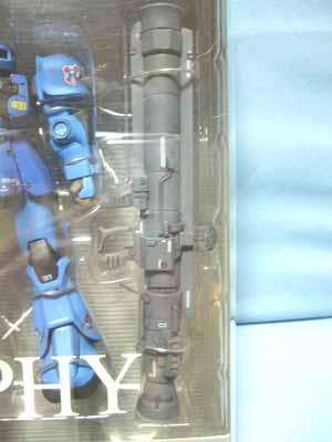 BANDAI - ジオノグラフィ ランバラル 旧ザク ZEONOGRAPHY #3003 ランバ・ラル専用旧ザク│株式会社BANDAI
