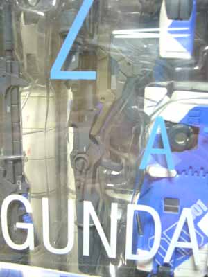 GUNDAM FIX FIGURATION # 0017a ゼータプラス(ホワイト×ブルー GUNDAM FIX FIGURATION # 0017a ゼータプラス(ホワイト×ブルー