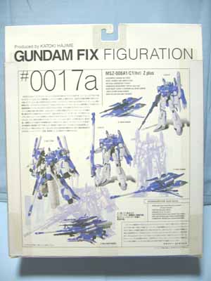 GUNDAM FIX FIGURATION # 0017a ゼータプラス(ホワイト×ブルー GUNDAM FIX FIGURATION # 0017a ゼータプラス(ホワイト×ブルー