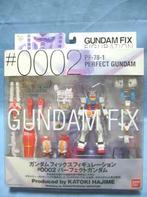 0002 フィックスフィギュレーション パーフェクト (Amazon 0002 フィックスフィギュレーション パーフェクト (Amazon