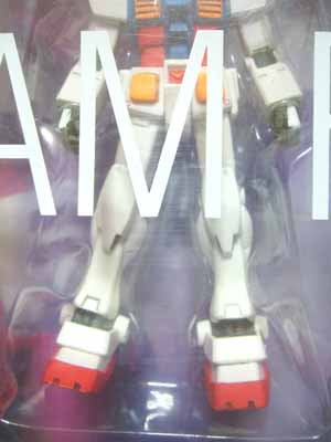 GUNDAM FIX FIGURATION ＃0002 パーフェクトガンダム | 笑豆スマイル