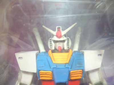 GUNDAM FIX FIGURATION ＃0002 パーフェクトガンダム | 笑豆スマイル