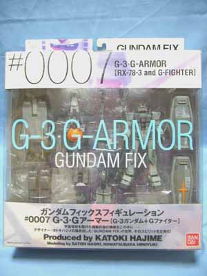 GUNDAM FIX FIGURATION #0007 G-3-Gアーマー(G-3ガンダム+G GUNDAM FIX FIGURATION #0007 G-3-Gアーマー(G-3ガンダム+G