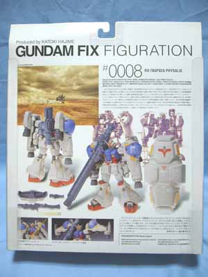 GUNDAM FIX FIGURATION #0008 RX-78GP02A PHYSALIS GP02A サイサリス