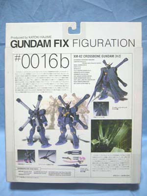 GUNDAM FIX FIGURATION #0016b XM-X2 CROSSBONE GUNDAM [X-2] クロス