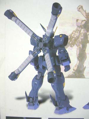 GUNDAM FIX FIGURATION #0016b XM-X2 CROSSBONE GUNDAM [X-2] クロス