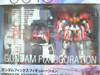 GUNDAM FIX FIGURATION #0013 MSA-0011-3[Bst] PLAN303E 