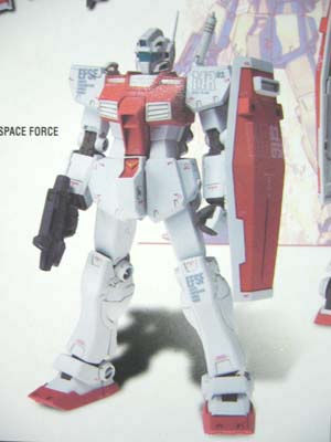 GUNDAM FIX FIGURATION METAL COMPOSITERGM-79 ジム(スレッガー