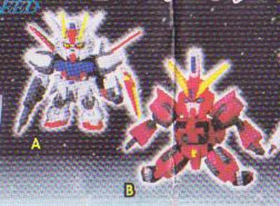 ガンダム　ガチャ王　セット おもちゃ】ガチャ入荷情報です！◇機動戦士Zガンダム EXCEED