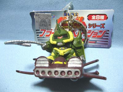 機動戦士ガンダムキーホルダー フライトオペレーション編 | 笑豆