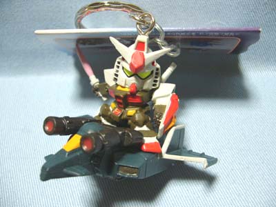 機動戦士ガンダムキーホルダー フライトオペレーション編 | 笑豆