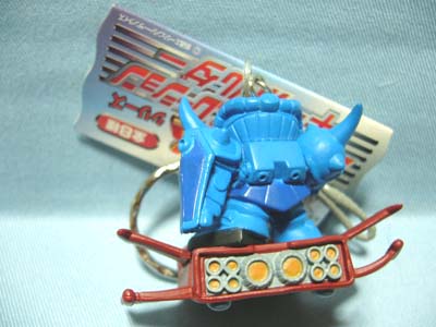 機動戦士ガンダムキーホルダー フライトオペレーション編 | 笑豆