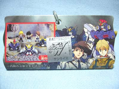 新機動戦士ガンダムW ガンダムウイング エンドレスワルツ　 キーホルダー 新機動戦士ガンダムW ガンダムウイング エンドレスワルツ