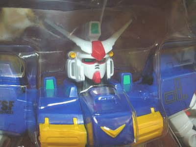 DX M.I.A ガンダム試作1号機（宇宙仕様） | 笑豆スマイル