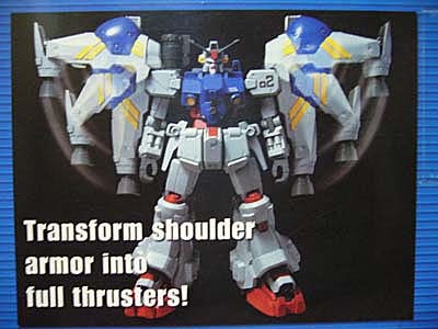 DX M.I.A ガンダム試作2号機 | 笑豆スマイルビーンズのこんなん DX M.I.A ガンダム試作2号機 | 笑豆スマイルビーンズのこんなん