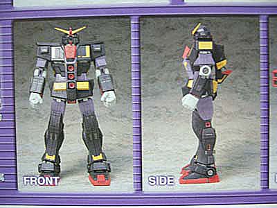 Amazon.co.jp: HGUC 1/144 MRX-009 Psycho Gundam (Mobile Suit