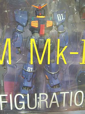GUNDAM FIX FIGURATION #0012ガンダムMk-II[ティターンズ GUNDAM FIX FIGURATION #0012ガンダムMk-II[ティターンズ