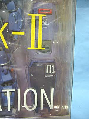GUNDAM FIX FIGURATION #0012ガンダムMk-II[ティターンズ GUNDAM FIX FIGURATION #0012ガンダムMk-II[ティターンズ