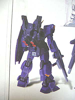 GUNDAM FIX FIGURATION #0012ガンダムMk-II[ティターンズ GUNDAM FIX FIGURATION #0012ガンダムMk-II[ティターンズ