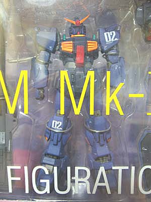 GUNDAM FIX FIGURATION #0012ガンダムMk-II[ティターンズ GUNDAM FIX FIGURATION #0012ガンダムMk-II[ティターンズ