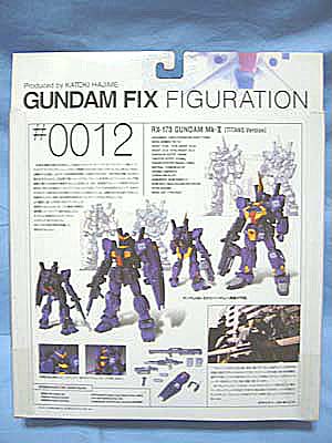 GUNDAM FIX FIGURATION #0012ガンダムMk-II[ティターンズ GUNDAM FIX FIGURATION #0012ガンダムMk-II[ティターンズ