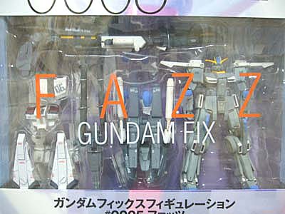 GUNDAM FIX FIGURATION #0005 FA-010A FAZZ ファッツ | 笑豆