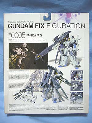 Amazon.co.jp: バンダイ(BANDAI) GUNDAM FIX FIGURATION ＃0005