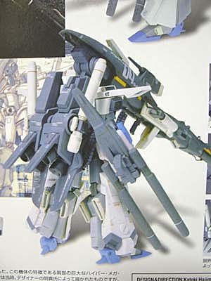 GUNDAM FIX FIGURATION #0005 FA-010A FAZZ ファッツ | 笑豆