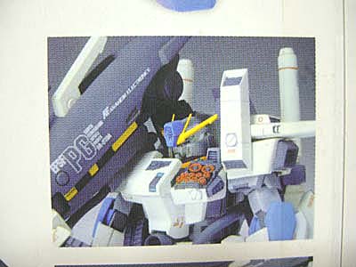 GUNDAM FIX FIGURATION #0005 FA-010A FAZZ ファッツ | 笑豆
