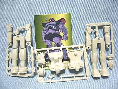 森永 機動戦士ガンダム モビルスーツセレクトVOL.2［復刻版