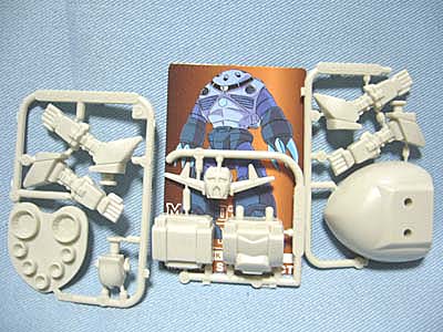 森永 機動戦士ガンダム モビルスーツセレクトVOL.1［復刻版