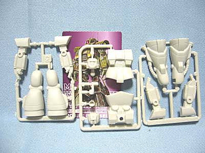 森永 機動戦士ガンダム モビルスーツセレクトVOL.2[復刻版 森永 機動戦士ガンダム モビルスーツセレクトVOL.2[復刻版