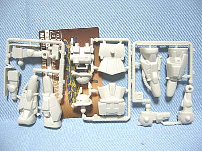 森永 機動戦士ガンダム モビルスーツセレクトVOL.2［復刻版
