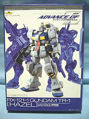 電撃ホビーマガジン付ヘイルズ改、Gガンダム＆ガンダムアストレア改造