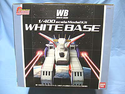 ガンダムコレクション 1/400スケールモデルキット ホワイト ガンダムコレクション 1/400スケールモデルキット ホワイト
