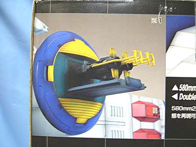ガンダムコレクション 1/400スケールモデルキット ホワイト