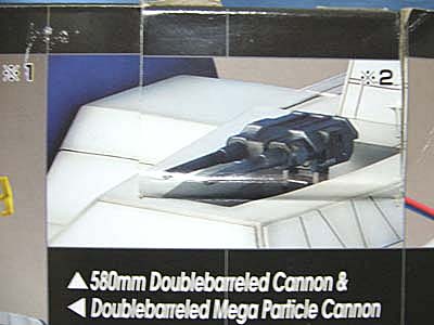 ガンダムコレクション 1/400スケールモデルキット ホワイト ガンダムコレクション 1/400スケールモデルキット ホワイト