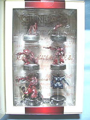 GUNDAMミニフィギュアセレクション（MFS）シャア専用セレクション | 笑